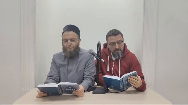 Жемчужина фикха. О том, как брать гусль. смотреть онлайн