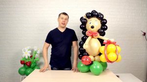 Ёжик из шаров. Вариант бесклеевого крепления иголок.