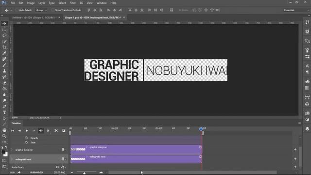 How to Make Lower Third Animation in Photoshop смотреть онлайн