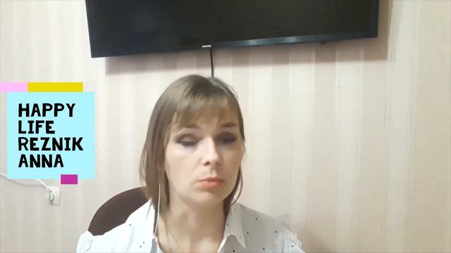 #Как #общаться #с #токсичными #людьми. #Вампирами. #Психопатами. #Абюзерами. смотреть онлайн