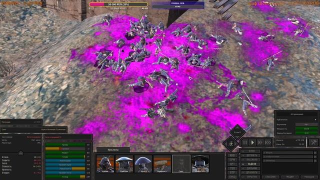 KENSHI | ЮЖНАЯ КОСТЕДРОБИЛКА смотреть онлайн