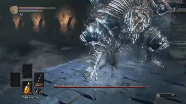 Dark souls 3 Vordt of the Boreal Valley смотреть онлайн