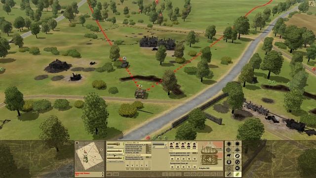 Theatre of war: Битва за Нормандию - Ни шагу назад (14 Июня 1944г) смотреть онлайн