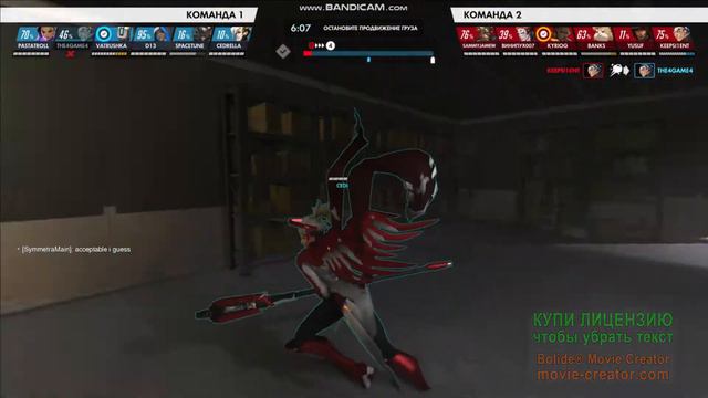 overwatch#5 ознакомься с овервотч смотреть онлайн