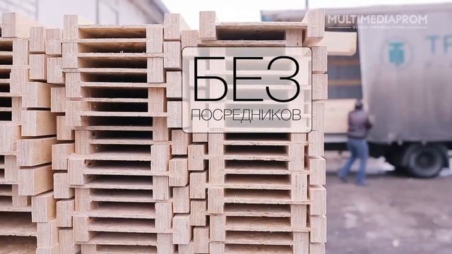 Рекламный ролик для строительной компании "Интерсити" смотреть онлайн