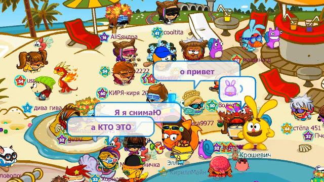 ЛАГИ НА СУМАТОХЕ! смотреть онлайн