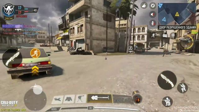 Забрал Тенгу Чёрное Золото Call of Duty! смотреть онлайн