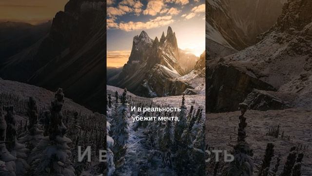 "Подруге "Вдохновение"!", авторский стих. смотреть онлайн