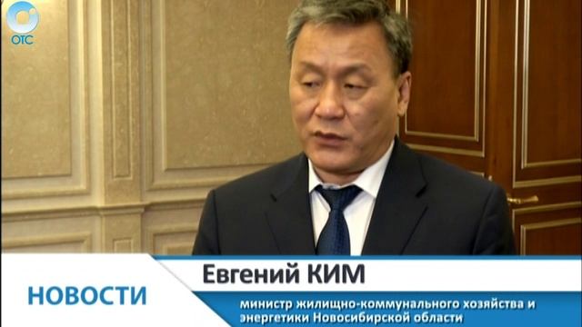 Квадратные метры и круглые суммы. Кто получит право на коммунальные льготы? смотреть онлайн