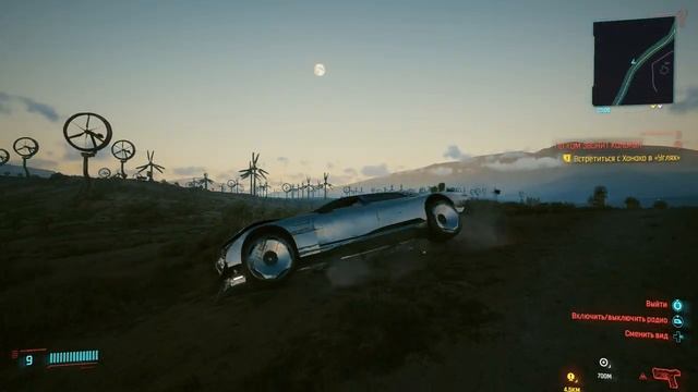 Cyberpunk 2077 - А разговоров было про NextGen. смотреть онлайн
