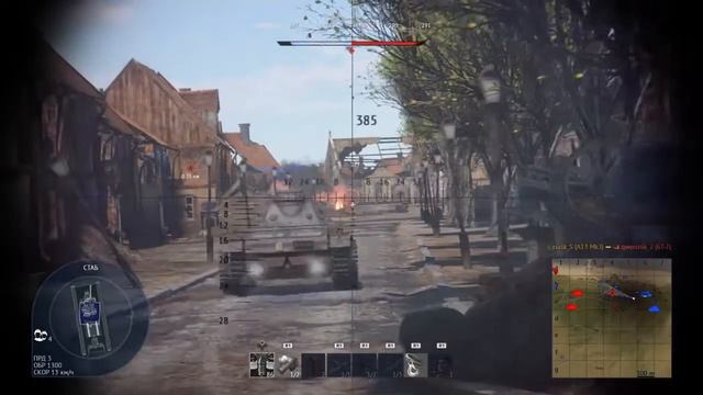 War thunder (PS4) #2 | Криводульные танки идут в бой смотреть онлайн