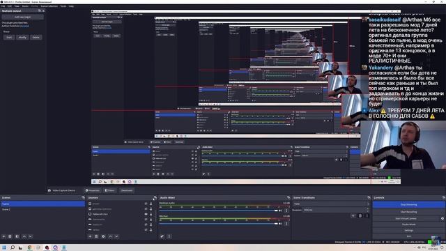 Ответы на вопросы! Давали много денег! 3