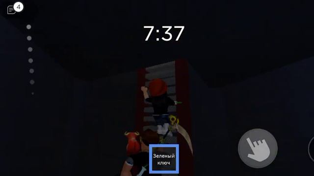 Roblox.Играю в паучка. смотреть онлайн
