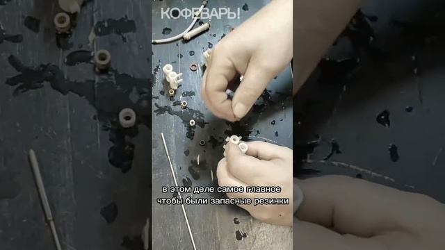 Дистрибьютор для воды сборка разборка смотреть онлайн