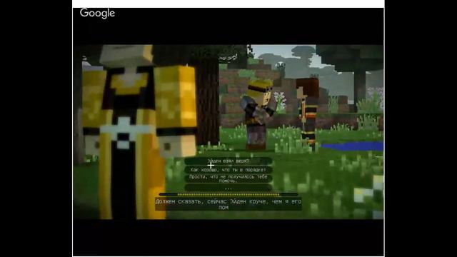 Minecraft: Story Mode эпизод 5 Вперед Орден! #4 Город в опастности смотреть онлайн