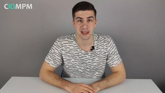 Как написать курсовую за 1 минуту и 434 секунды смотреть онлайн