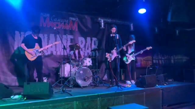 Ink street 101-самая глупая любовь(live at Samara) смотреть онлайн