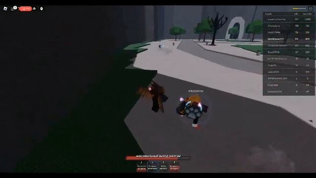 Roblox Самые сильные поля битвы смотреть онлайн