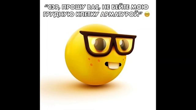 Сэр прошу вас, но наоборот. смотреть онлайн