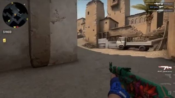 КС ГО со всеми скинами! обзор