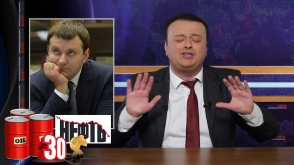 Новые байки про ведьму. MOUNT SHOW #63