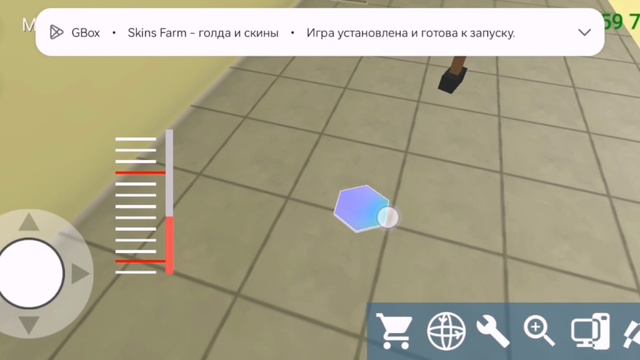 Pc simulator #5 смотреть онлайн