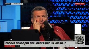 Соловьев: прибалты готовы подставиться под удары «Посейдонов» за свою русофобию?