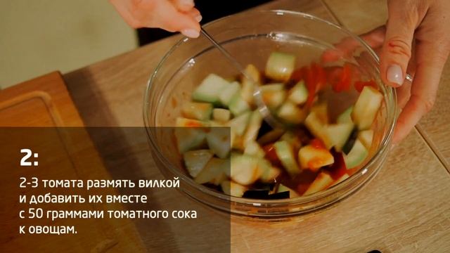 Проект "PROхудение". Завтрак Яйца с овощами. Легко и просто. смотреть онлайн
