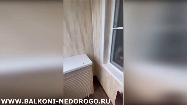 Балкон с полной отделкой Маленький бонус заказчику складной столик смотреть онлайн