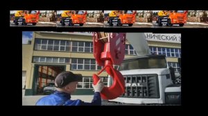 Вахтенный журнал крановщика.