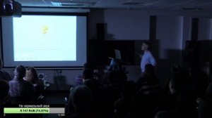 Эволюция Звёзд. Владимир Сурдин. Большая лекция.