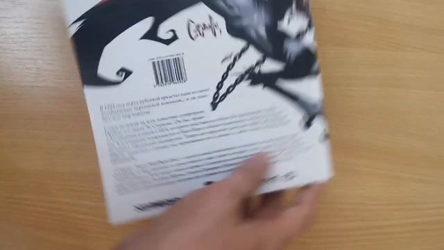 Geek закупка #10. Комиксы. Ноябрь 2020. смотреть онлайн