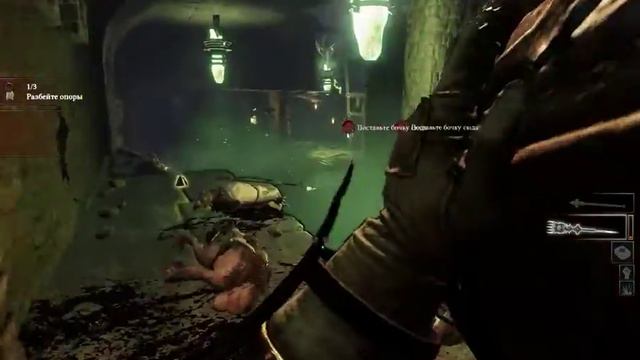 Warhammer:End Times - Vermintide Xeon e5450 смотреть онлайн
