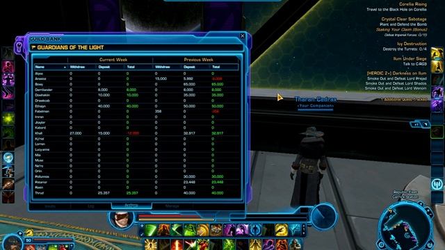 SWTOR Guild Bank, Guildmaster Access смотреть онлайн