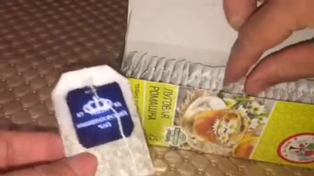 Чайный напиток Луговая ромашка ?? Распаковка открываю новый чай смотреть онлайн