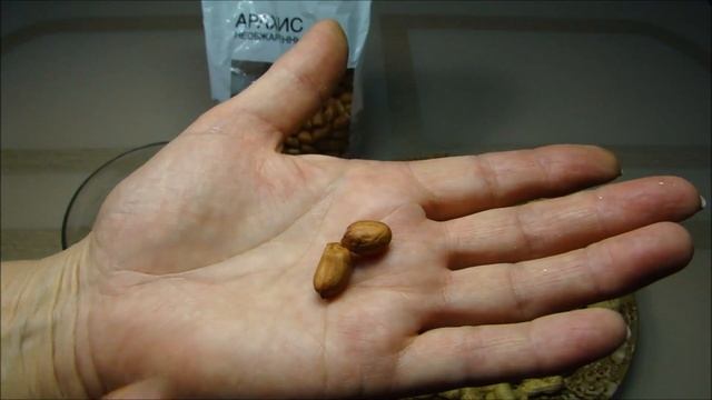 Арахис! Проверяю всхожесть! смотреть онлайн