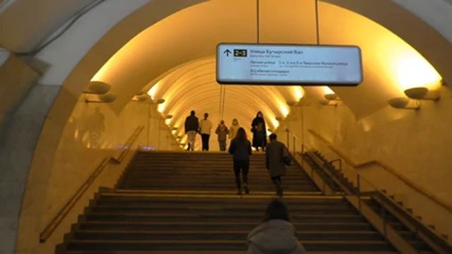 Все станции кольцевой линии Московского метро. Обзор Московского метро смотреть онлайн