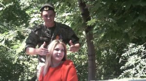 Дембель ДМБ Волгоград. Девушка встречает парня