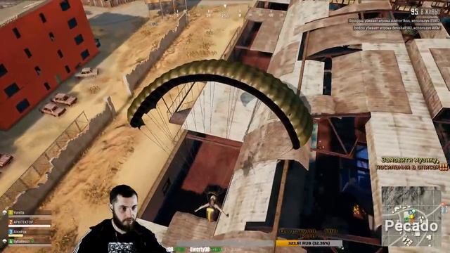 PUBG. ПУБГ. PlayerUnknown's Battlegrounds. Шалений СКВАД!!! •UA• смотреть онлайн