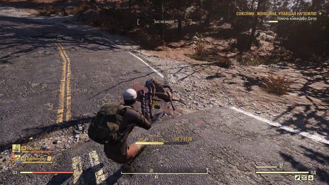 Fallout 76 WASTELANDERS ☢️ Кооп с ГБ #16 СЕКТАНТЫ