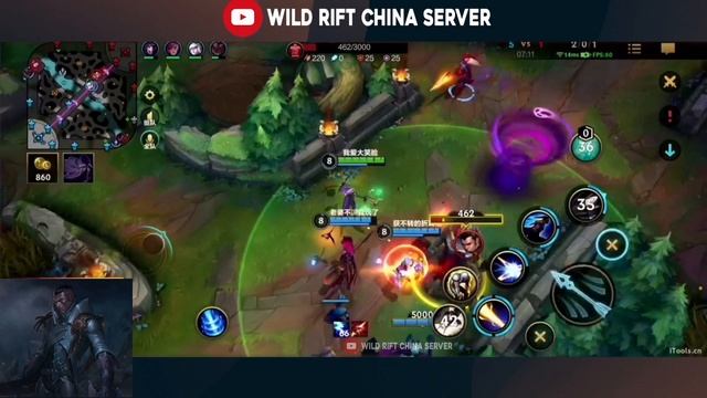 LUCIAN GAMEPLAY IN CHINA SERVER | LUCIAN 1400 AP DMG