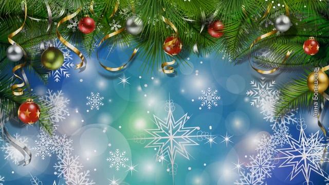 Футаж Новый год 2021. Новогодний футаж. Новогодняя заставка. Футажи для видео монтажа смотреть онлайн