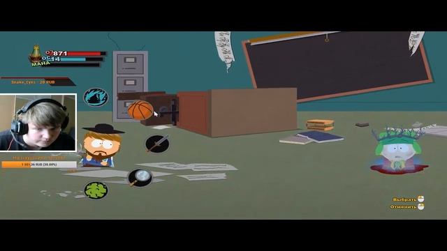 №3 | South Park: The Stick of Truth (Прохождение)(Stream) | Готы-рекруты смотреть онлайн