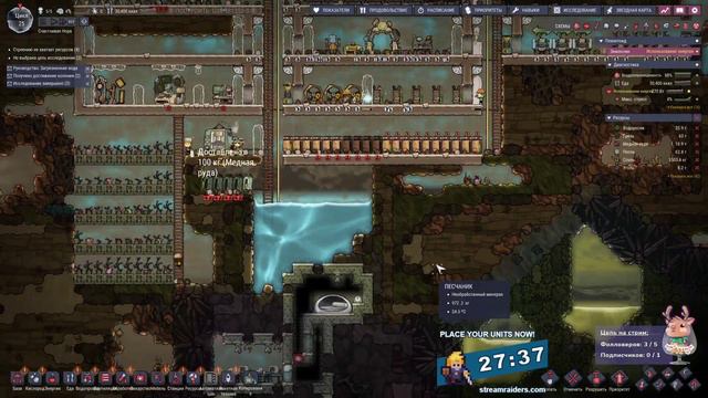 Oxygen Not Included - Spaced Out! - #3 - Строим базу и улучшаем условия жилья для дубликантов