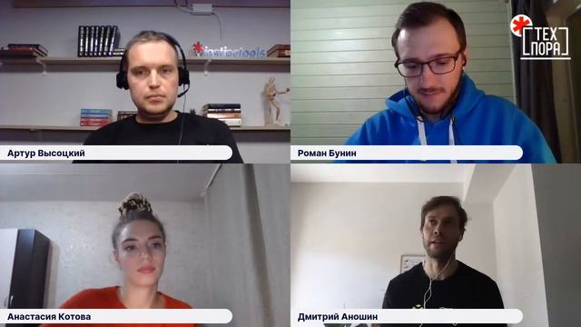 Современный Business Intelligence. смотреть онлайн