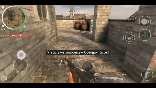 World War Heroes - Камертон смотреть онлайн