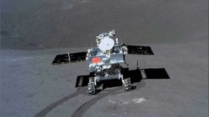 Китайский луноход нашёл неизвестное вещество на Луне
