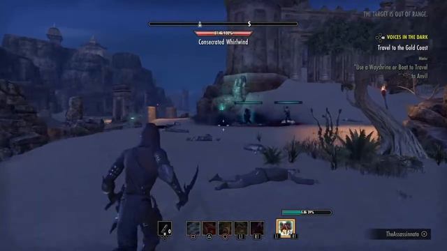 ESO Alik'r Desert Zombie Farm смотреть онлайн
