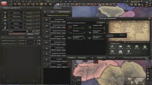 КАК ВСЕГДА ПОБЕЖДАТЬ В HEARTS OF IRON 4 ( ГАЙД HOI4 )