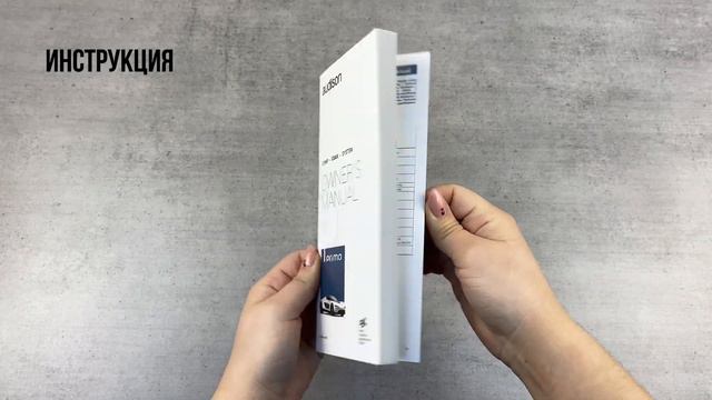 Распаковка динамиков Audison AP 6.5P смотреть онлайн